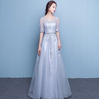 Elegant Transparent High Neck Lace Evening Dress
