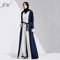 Muslim Abaya Dress Lace Cardigan Ramadan & Prayer