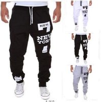 Casual Cotton Joggers Elastic Waist