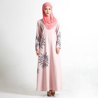 Zakiyyah MD832 Abaya Suit Hijab