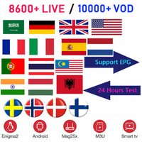 Arabic Germany IPTV M3u Subscription Poland French Spain Indian Albania Thailand Turkey For Android TV Box MAG25X Smart TV