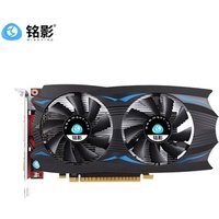 Used GDDR5 Computer Graphics card Gtx 1050 2GB