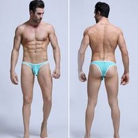 Six Ice Silk Underwear