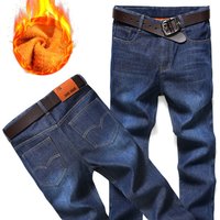 Comfy Stretch Slim Fit Skinny Jeans for Men, Straight Denim Pants