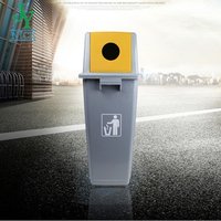 2019 indoor public places rubbish trash can with lid outdoor piazza street PP plastic Recycle bottle waste bin