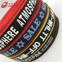 Personalised Jacquard Ribbon Side Trims Garments