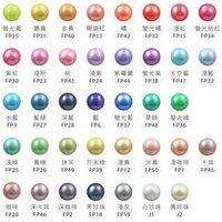 Decorative Pearls for Jewelry Making in Bulk Mother of Pearl Beads