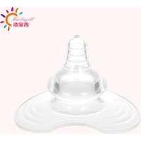 100% Food Grade Silicone Nipple Protection Cover BPA Free Contact Nipple Shield breastfeeding