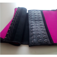 100% Latex Waist Cincher
