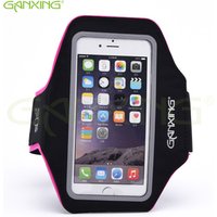 High quality Running sports mobile phone protection Waterproof armband
