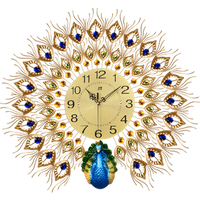 Oversized Peacock Crystal Wall Clock