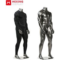 Fibreglass Male Sports Mannequin
