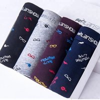 Cotton Boxer Shorts Underwear