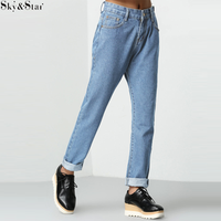 Rolled Up Loose Fit Mom Jeans