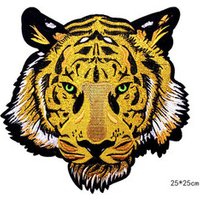 Large Tiger Head Iron On Patch Clothing