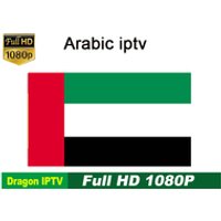 Reseller iptv Arabic Spain India Sports Kids iptv vod Armenia Channels List France Morocco Spain 4K Android M3U iptv poland