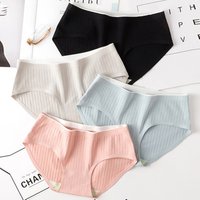 Daisy Bamboo Underwear Panties