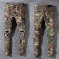 Skinny Ripped Biker Cargo Trousers
