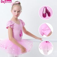 Sequin Princess Ballet Tutu Dress