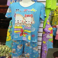 Cartoon Cotton Pyjamas