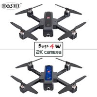 HOSHI 2019 MJX Bugs 4W B4W GPS Brushless Foldable RC Drone 5G Wifi FPV With 2K Camera Anti-shake Optical Flow RC Quadcopter