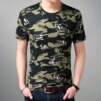 Short Sleeve Army Print Crew Neck T Shirt