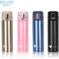 Water Bottle Custom Double Wall Insulated Stainless Steel Metal Thermal Vaccum Vacuum Flask Tea Thermos