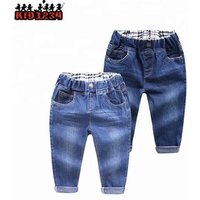 Spring Jeans