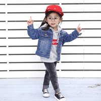 Korean Style Denim Jacket