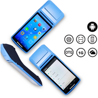 Factory Direct Sale MHT-M1 5inch touch screen nfc gps gprs pos terminal with android os pos machine