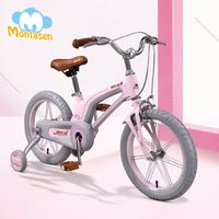 Montasen 14 16 Inch Original Design Bike For Kids Children Bicycle Magnesium Alloy Frame Cycle Baby Cycling Sports Bike