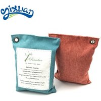 Bamboo Odour Remover Bag