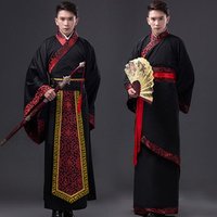 Traditional Chinese Ancient Costume