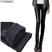 Super Thick Leather Look Winter Leggings
