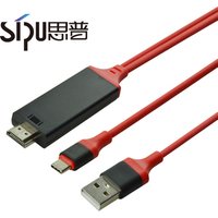 SIPU wholesale usb c to hdmi cableTV and computer cables with cheap price