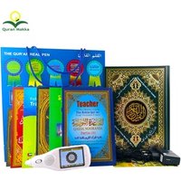 China Factory Direct Sale Digital Quran Pen Reader with LCD Screen 8GB Memory With Big Size Quran And Wooden Box For Muslim