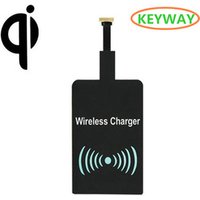 2017 Best price Universal fast charging Qi Wireless Charger Receiver for Android all mobile phone