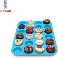 Silicone Round Muffin Baking Pan