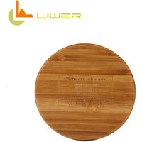 Ultra slim fast charge 5W wood wooden bamboo wireless charger for samsung wood bamboo wireless charging pad
