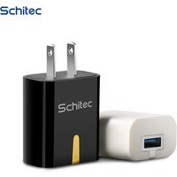 U L 60950/62308 CE ROHS FCC portable mobile phone fast single/dual port usb wall charger