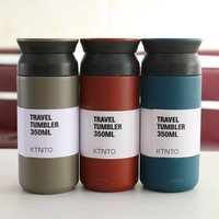 Creative Simple Coffee Double Cover Vacuum Flask