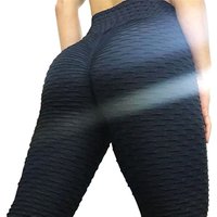 Women's High Waist Sports Leggings