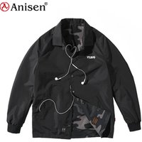 Men's Reversible Camo Waterproof Coaches Jacket