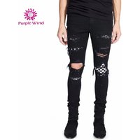 Xintang Ripped Skinny Denim Jeans