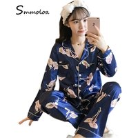 Satin Long Sleeve Pyjama Set