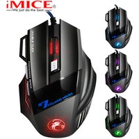 70% off 7 Keys Mouse Gaming with Colorful Breathing Light 1600 DPI Wired Gaming Mouse for Computer mechanical mouse