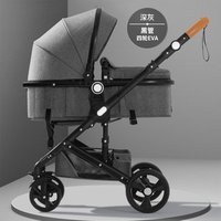 Belecoo high landscape Baby stroller can sit and fold fold light two-way shock absorber four wheels