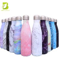 Marble Design Stainless Steel Water Bottle