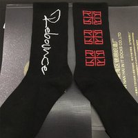 Cotton Terry Sport Socks