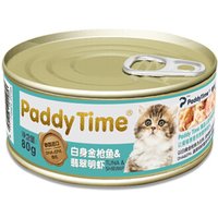 Canned pet food wet dog food wet cat food